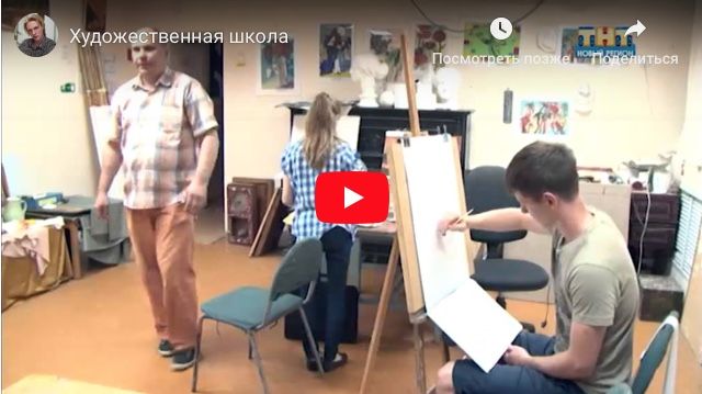 Обзор лучших художественных школ Ростова-на-Дону для взрослых и детей